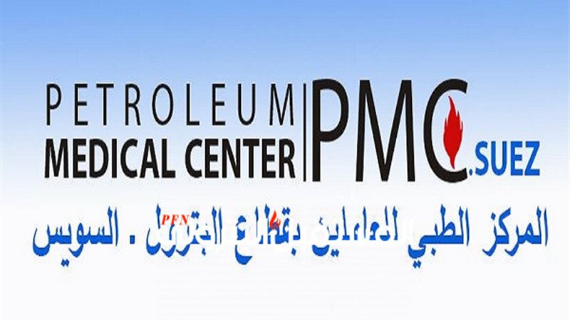 المستقبل اليوم