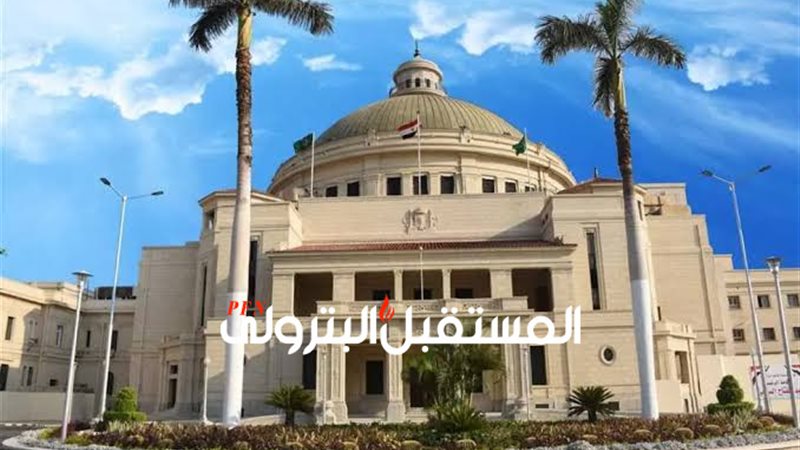المستقبل اليوم