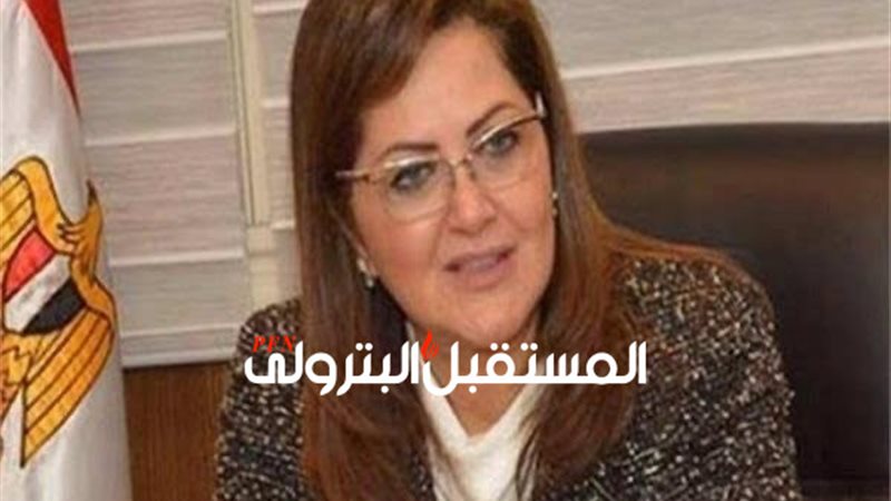 المستقبل اليوم