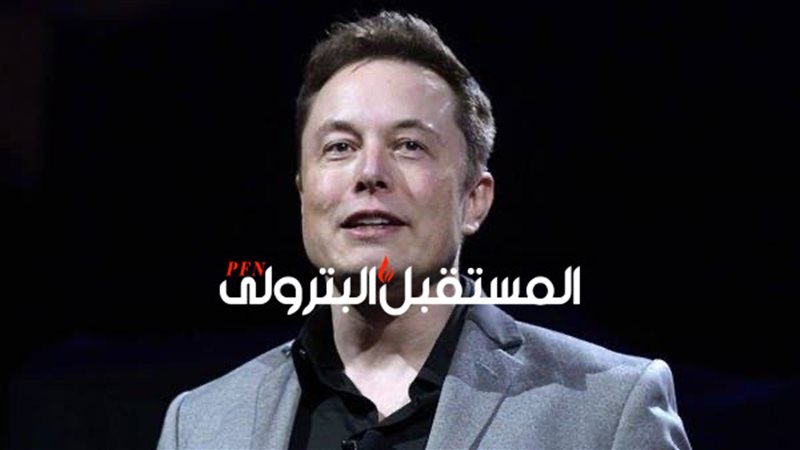 المستقبل اليوم