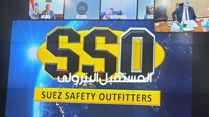 المستقبل اليوم