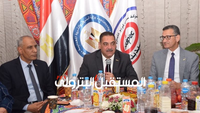 المستقبل اليوم