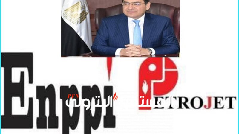 المستقبل اليوم