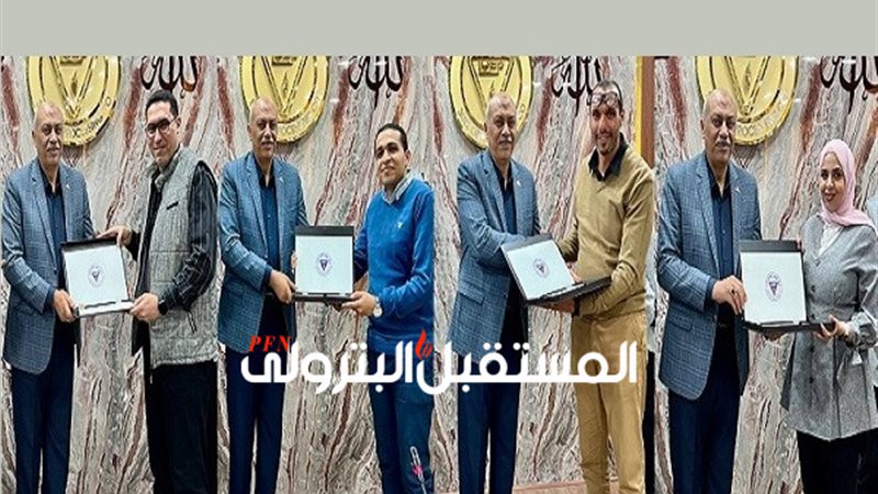 المستقبل اليوم