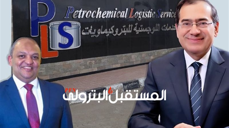 المستقبل اليوم