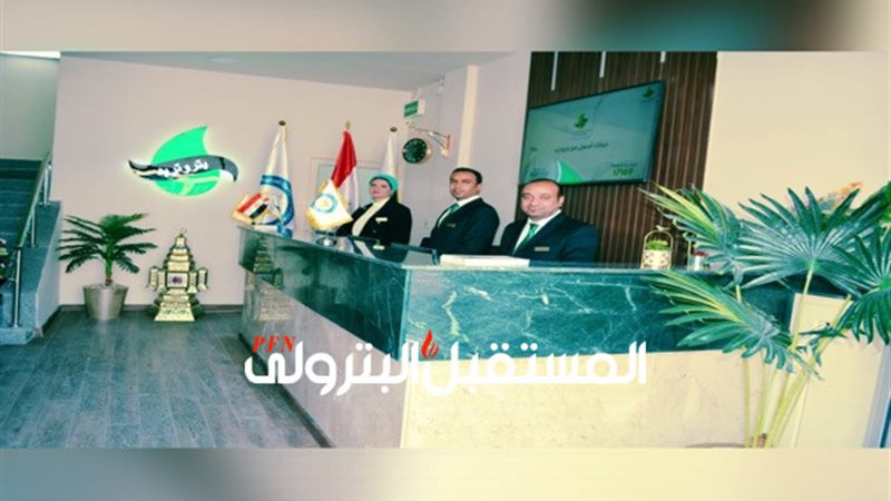 المستقبل اليوم