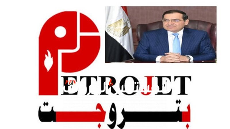 المستقبل اليوم