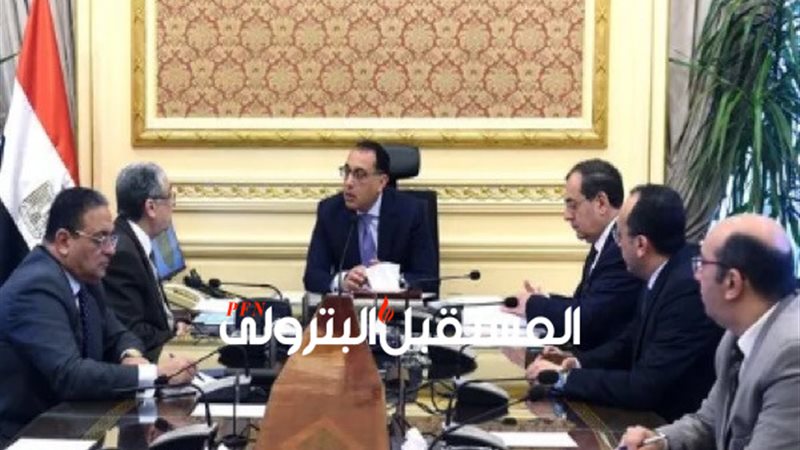 المستقبل اليوم