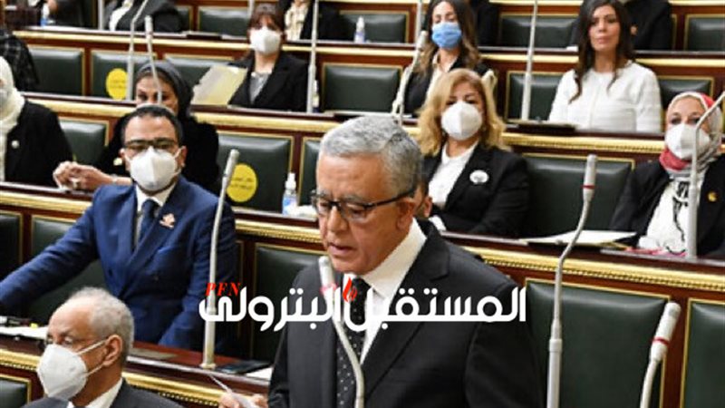 المستقبل اليوم