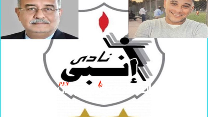 المستقبل اليوم