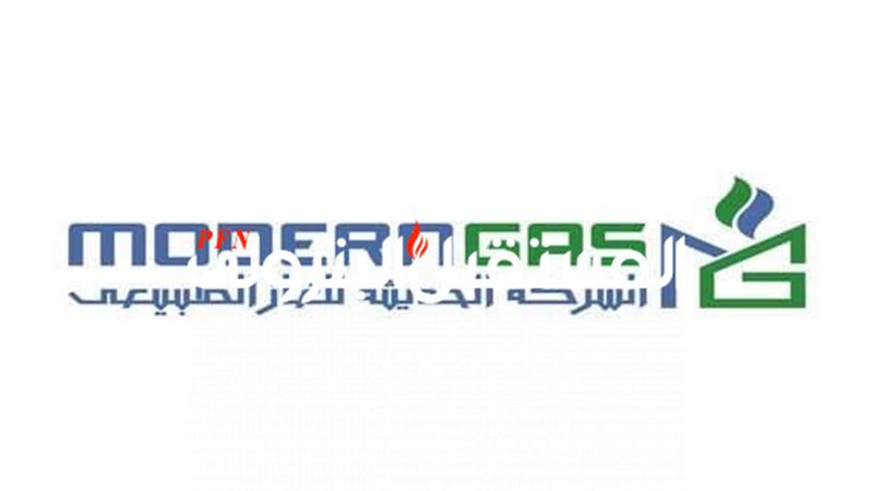 المستقبل اليوم