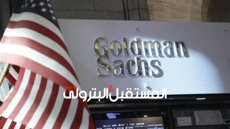 المستقبل اليوم