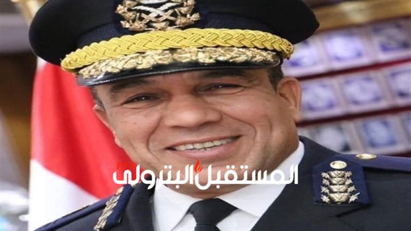 المستقبل اليوم