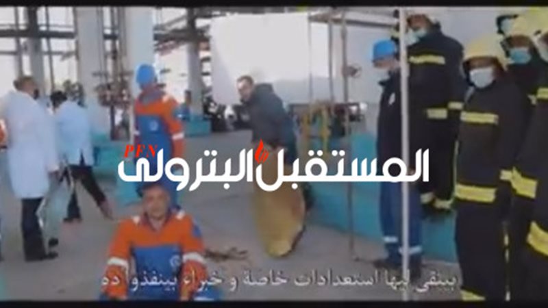 المستقبل اليوم