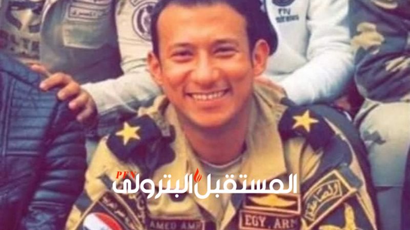المستقبل اليوم