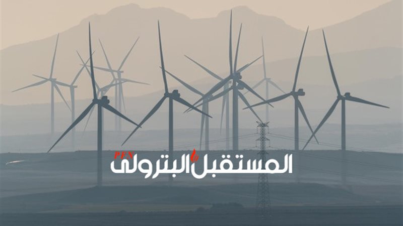 المستقبل اليوم