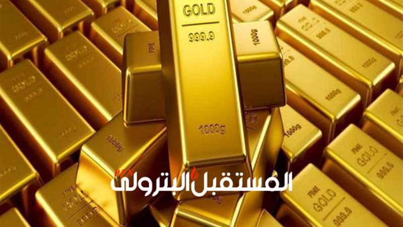المستقبل اليوم