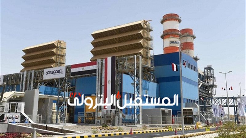 المستقبل اليوم