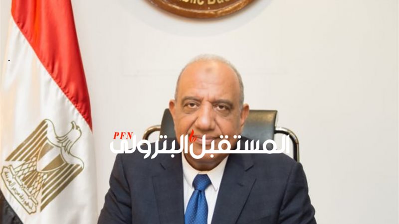المستقبل اليوم
