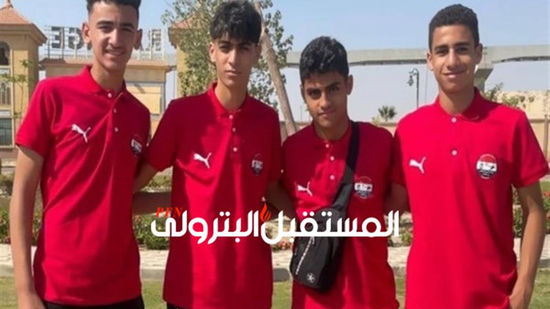 المستقبل اليوم