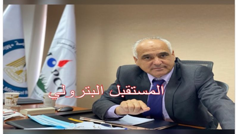 المستقبل اليوم