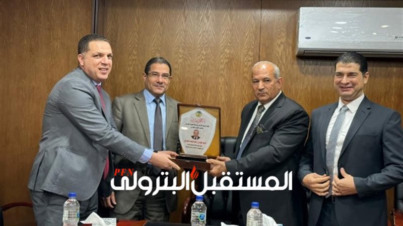 المستقبل اليوم