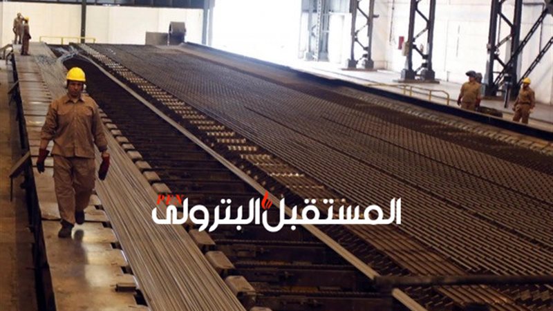 المستقبل اليوم