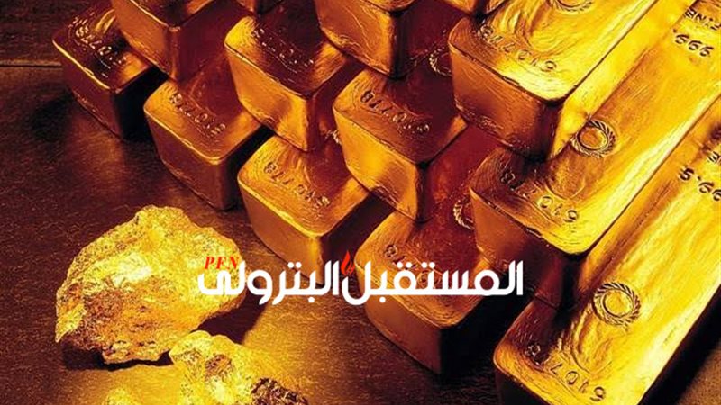 المستقبل اليوم