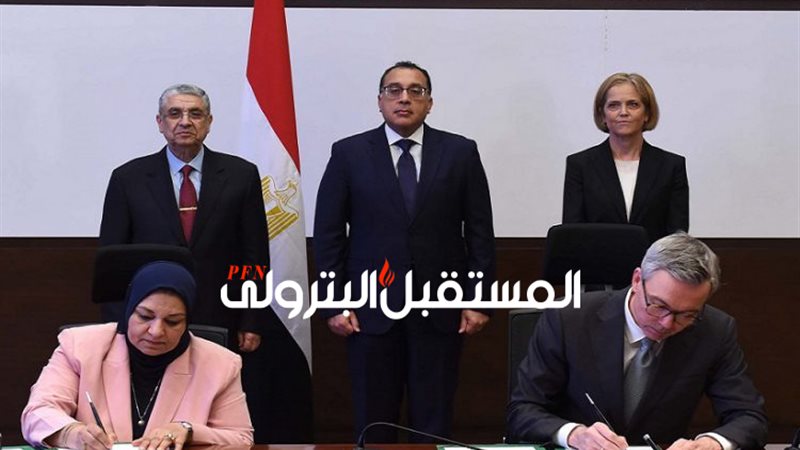 المستقبل اليوم