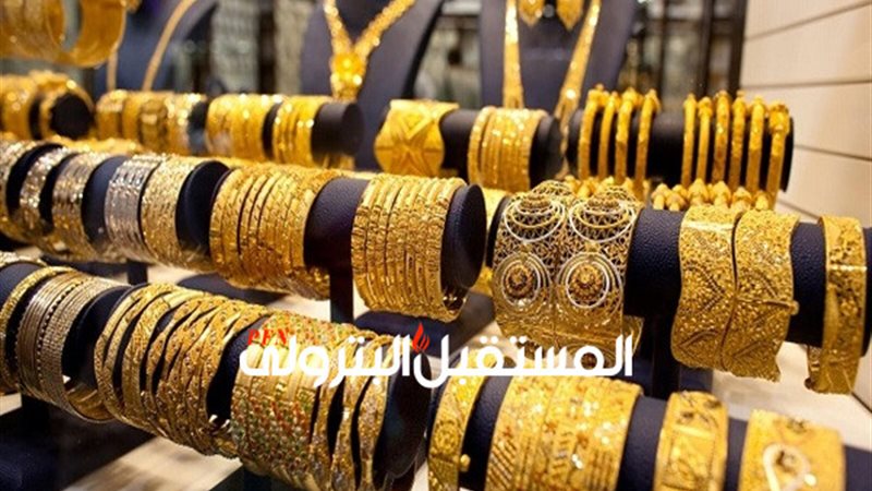 المستقبل اليوم
