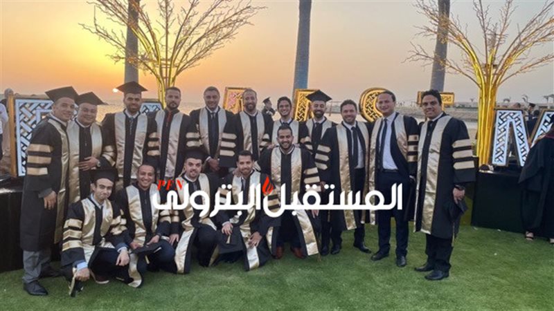 المستقبل اليوم