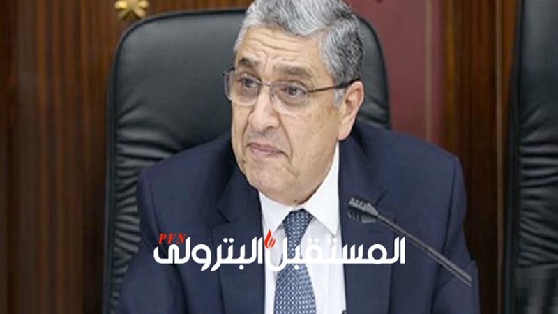 المستقبل اليوم