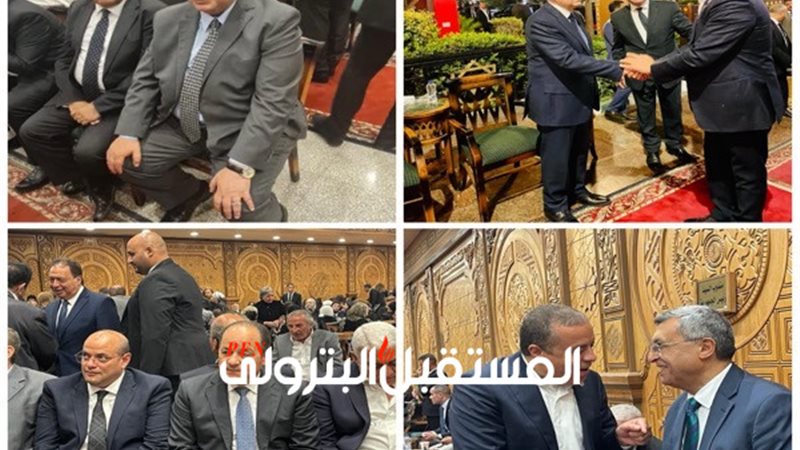 المستقبل اليوم