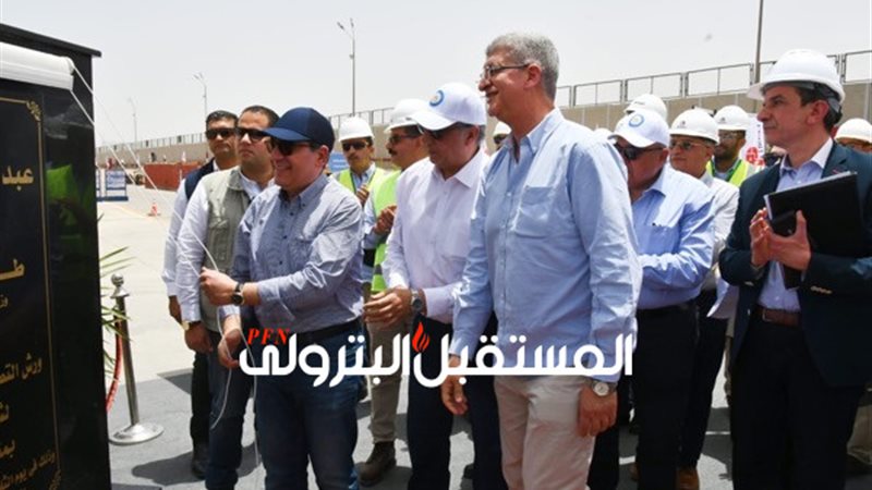 المستقبل اليوم