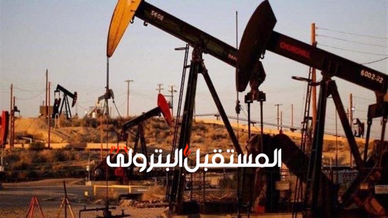 المستقبل اليوم