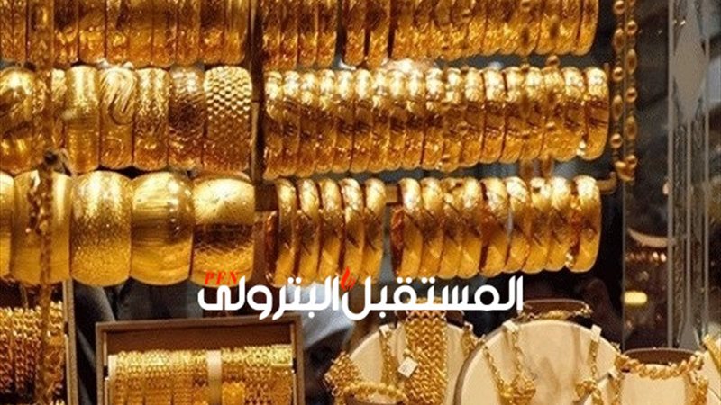 المستقبل اليوم