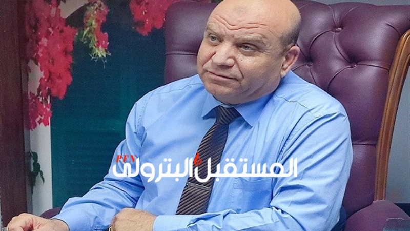 المستقبل اليوم