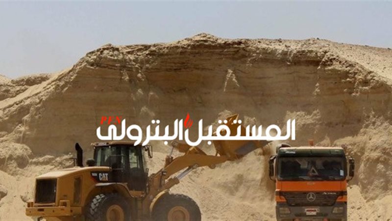 المستقبل اليوم