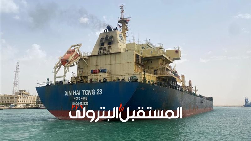 المستقبل اليوم