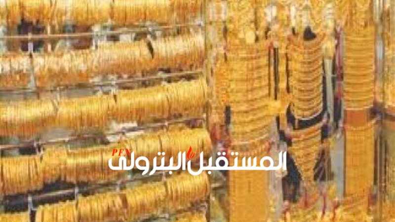 المستقبل اليوم
