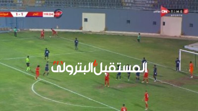 المستقبل اليوم