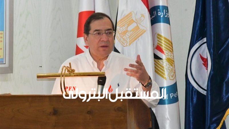 المستقبل اليوم