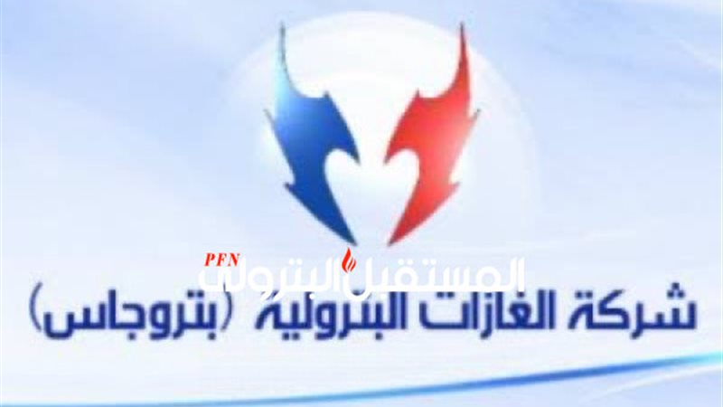 المستقبل اليوم