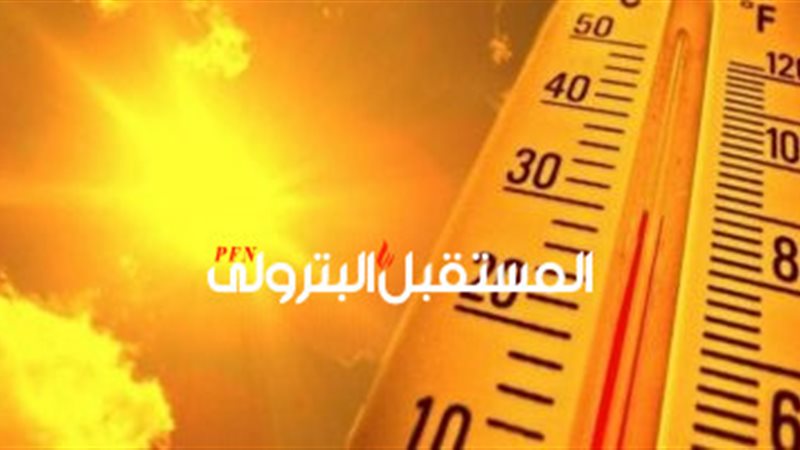 المستقبل اليوم