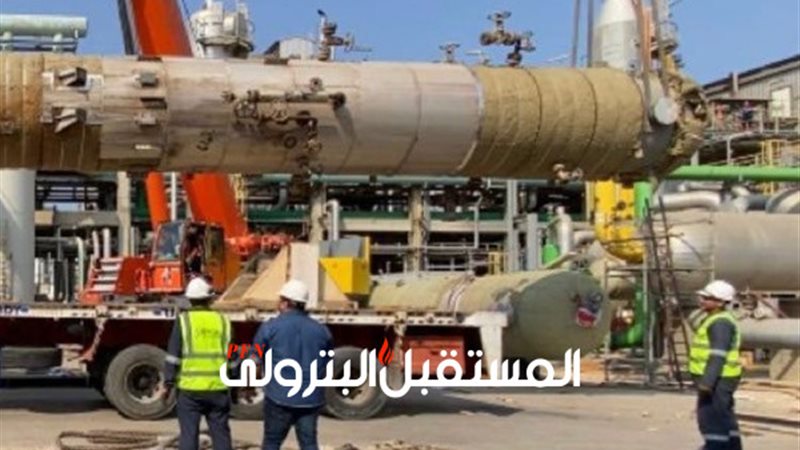 المستقبل اليوم