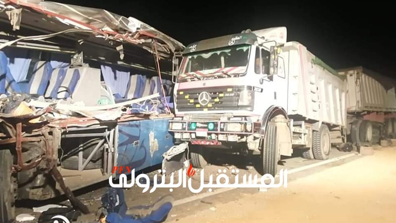 المستقبل اليوم