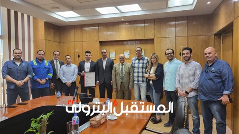 المستقبل اليوم