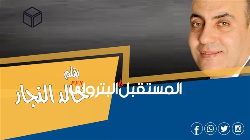 المستقبل اليوم