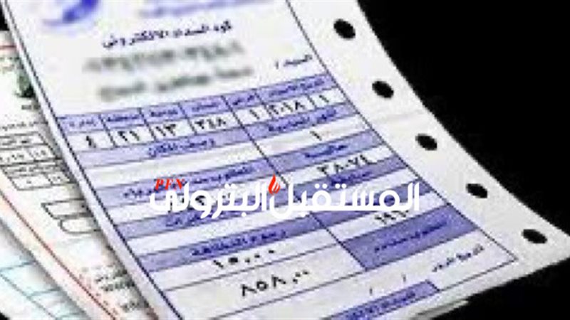 المستقبل اليوم