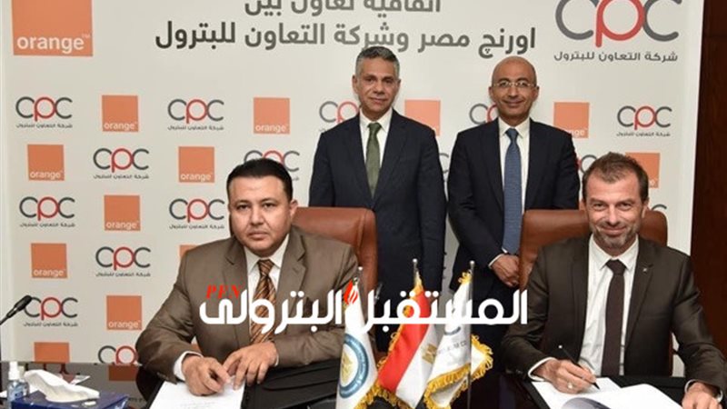 المستقبل اليوم